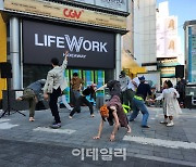 삼일로창고극장, '경계 없는 페스티벌' 첫 회 수상작 발표