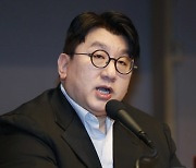 'SM 주가조작' 김범수 재판…檢 "증인으로 '하이브 방시혁' 신청 예정"