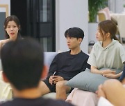 '돌싱글즈6', 로맨스 풀악셀 "사랑 찾는 분위기 몰입해보자"