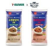 "맛집 갈비 담았다"…세븐일레븐, 청기와타운 호빵 선봬