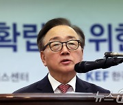 이동근 경총 상근부회장 "노조전임자 임금보상 제한해야