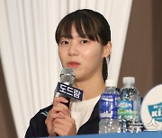 각오 밝히는 유서연