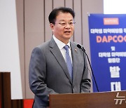 국무조정실장, UNDP 총재 면담…"기후변화·AI 등 협력 확대"