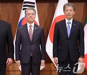 대북제재 위반 감시 부활한다…한미일 주도로 11개국 연합체 출범(종합)