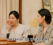 라미란 "'정년이' 배우들, 당장 공연해도 될 정도"