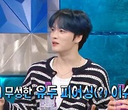 김재중, '유두 피어싱' 루머 입 열었다…"내가 원해서 뚫어"