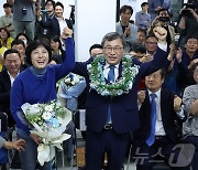 [재보선]금정·강화 국힘 앞서…서울교육감 진보 당선  '확실'(종합)