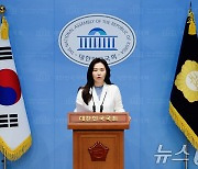 민주 "김건희 13가지 혐의 특검 17일 발의…정치 검사도 처벌"