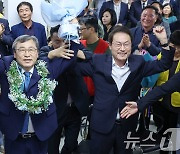 [재보선] 정근식 "고교 무상교육 예산복구…역사왜곡 근절 최선"