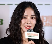 [포토] 한지은 '설레요'