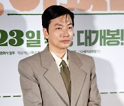 [포토] 이동휘 '설레는 순간'