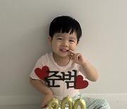 홍현희♥제이쓴 子 준범, 벌써 생후 800일..무럭무럭 잘 자라줘 고맙네