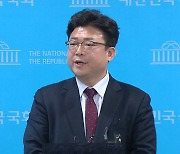 '명태균 폭로' 대통령실 해명에도 친윤-친한 신경전