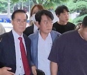 '이태원 참사 부실 대응' 김광호 전 서울청장 내일 1심 선고