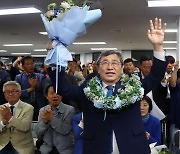 서울시교육감, 정근식 당선 확실…"시민과 함께하는 서울교육 시작하겠다"