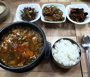 [김준의 맛과 섬] [200] 울릉도 물엉겅퀴닭개장