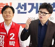 [속보] 인천 강화군수, 국민의힘 박용철 당선유력…72.72% 개표 현재 50.95% 득표