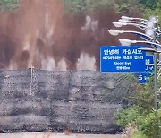 [사설]北 4년 만에 또 ‘폭파 쇼’… 대남 적대감 고취, 대미 관심 끌기用