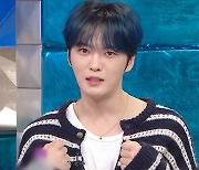 '라스' 김재중 "강제 유두 피어싱 루머의 진실은…"