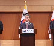 [속보] 한미일 "北 무인기 침투 주장 규탄..우크라 파병 보도 평가 중"