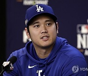 오타니 쇼헤이, 린도어는 "좋아하는 선수 중 한 명"...MVP 경쟁 “만나면 웃으며 인사”