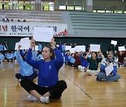 외국인 번역가 없었다면…포용·관용의 이민정책 펼쳐야 [왜냐면]