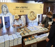 한국어도 이제 '세계 언어' [어도락가(語道樂家)의 말구경]