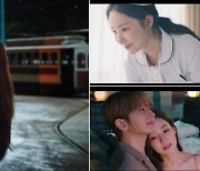 박민영, 니시지마 타카히로와 연인 호흡… 돔 투어서 MV 트레일러 영상 공개