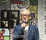 김종진 “2000년대 이후로 음악 죽었다... 제작자만 살아남아”