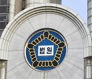 우울증 있던 15살 딸 살해한 엄마, 항소심에서도 '징역 6년'