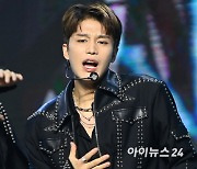 '술 취한 여성 성폭행'…SM, NCT 태일과 계약 해지