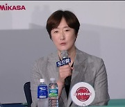 여자배구 감독이 된 ‘이동 공격의 달인’ 장소연 “이젠 순위표 이동!”