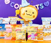 Haitai’s Honey Butter Chips celebrates 10th anniversary of its release