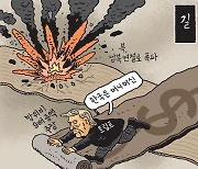 [서상균 그림창] 길