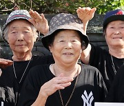 'Rapping granny' of Chilgok passes away at age 87