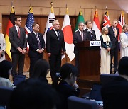 New multilateral N. Korea sanctions monitoring team debuts in Seoul