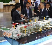 Offshore Korea 2024 brings 200 energy exhibitors to Busan