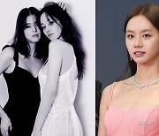 절친 전종서도 팔로우...한소희, ‘혜리 악플’ 계정 의혹에 입장 밝혔다