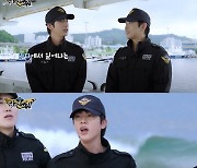 “놀랐잖아!”…BTS 진, 낚시 갔다 해경에 불심검문 요청 ‘진땀’(달려라석진)