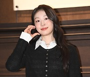 ‘고우림♥’ 김연아, 사랑스러운 하트