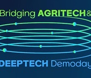 소풍벤처스·NH, 농식품특화 스타트업 데모데이 진행
