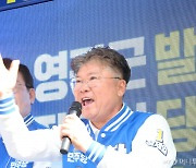 [속보] 전남 영광군수 민주당 장세일 '당선 확실'