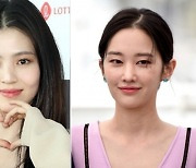 전종서가 팔로우한 '혜리 악플러'=한소희?…소속사 "한소희 아냐"