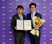 김성주, 다시 친정 MBC 품으로…전문 스포츠캐스터 위촉