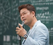 연세대 전현무+카이스트 페퍼톤스, 40대에 과잠 입었다(TV조선 대학가요제)