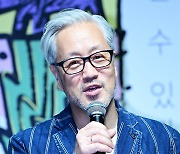 봄여름가을겨울 “35주년 맞은 정규 2집 리믹스, 팬들 추억 수선 의미”