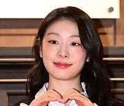 김연아, 하트에 빠진 피겨여왕[포토엔HD]