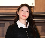 김연아, 우아한 미모[포토엔HD]