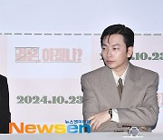 이동휘x한지은, 결혼, 하겠나?  [포토엔HD]