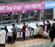 인천공항, 국산 자동수하물위탁(셀프백드랍) 시스템 전면 도입